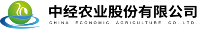 中经农业股份有限公司LOGO.png